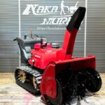 山形から ホンダ　ハイブリッド除雪機　HSM980i　★９馬力 ★プロ整備 ハイブリッド☆ホンダ 除雪機 HSM980i☆ara1208