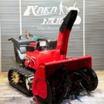 最新現行最強機】ホンダ除雪機 ハイブリッド HSM1390i (JN)￥798,000