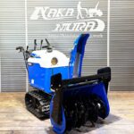 ヤマハ大特価セール》【現行最新静音モデル】ヤマハ除雪機 YSF860-B