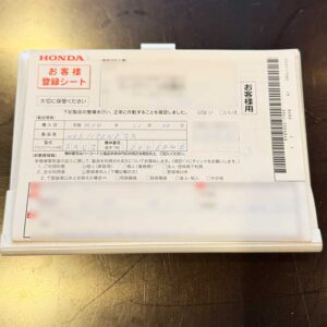 r1185529754