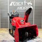 美品極上機】ホンダ除雪機 ハイブリッド HSS1180i￥448,000 - 札幌の