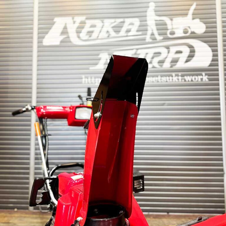 鈴木様予約機