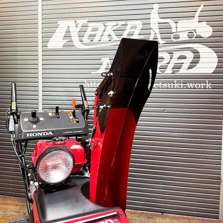 e1243280646