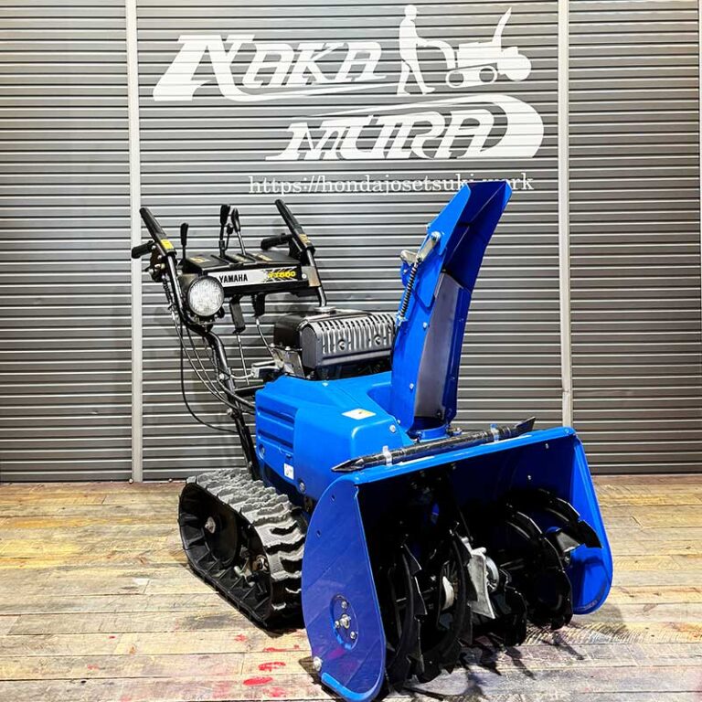 m1246246912