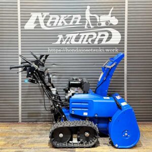 m1246246912