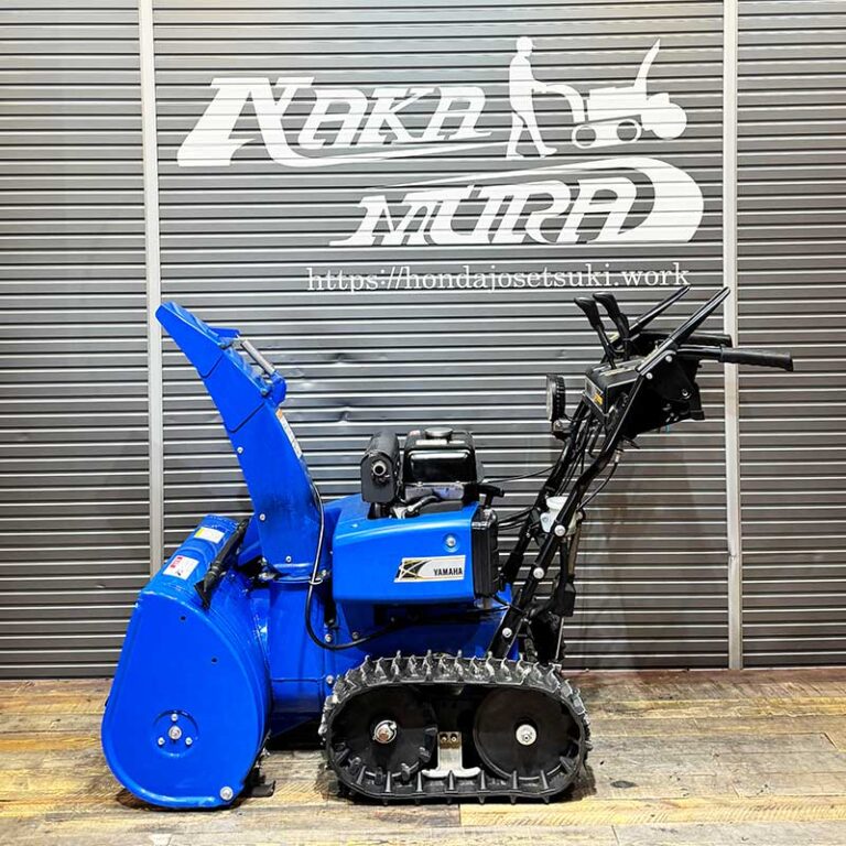 m1246246912