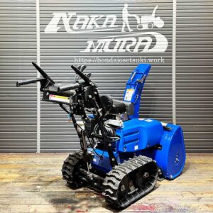 m1246246912