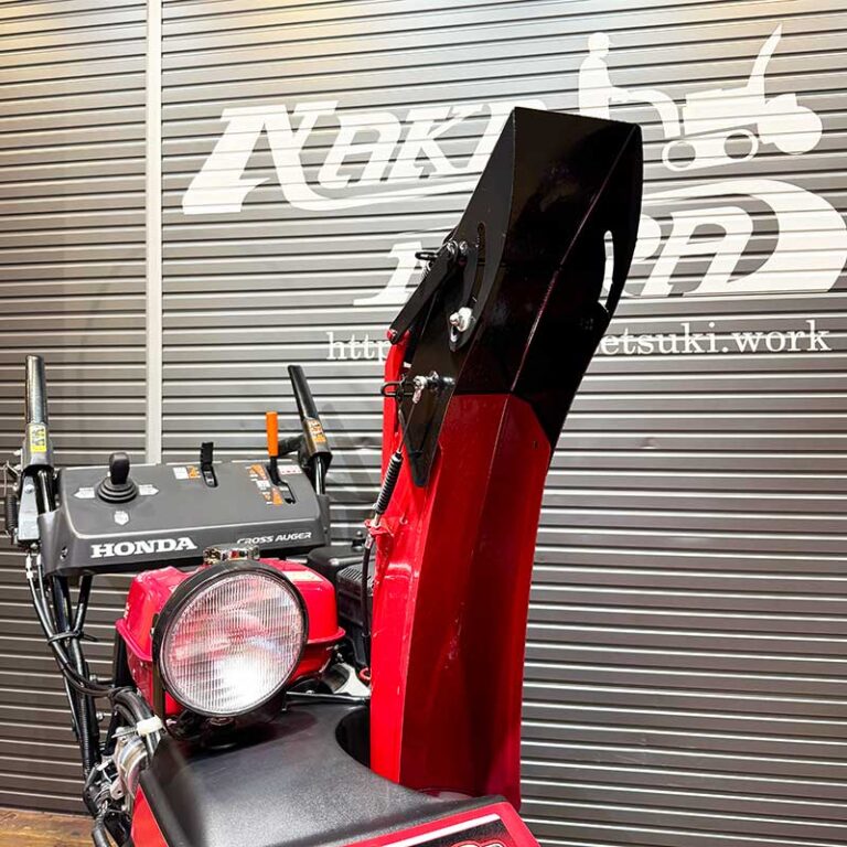 n1247027315
